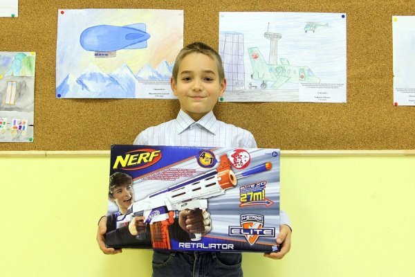 Раскраска аэропорт