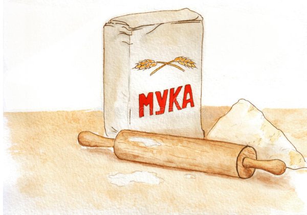 Мука рисунок для детей