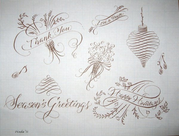 Каллиграфическое рисование