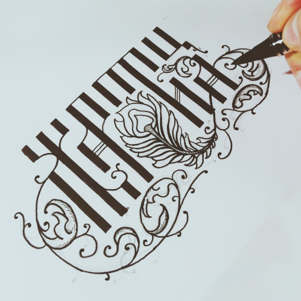 Русская вязь каллиграфия буквы