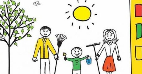 Субботник рисунок