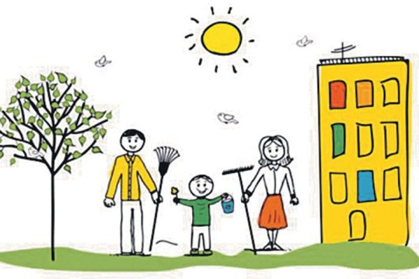 Рисование субботник в подготовительной группе