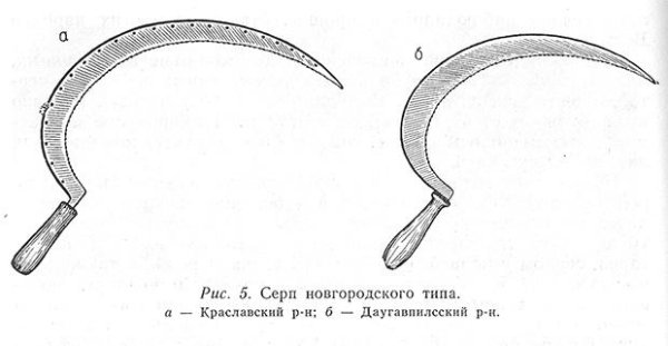 Серп чертеж