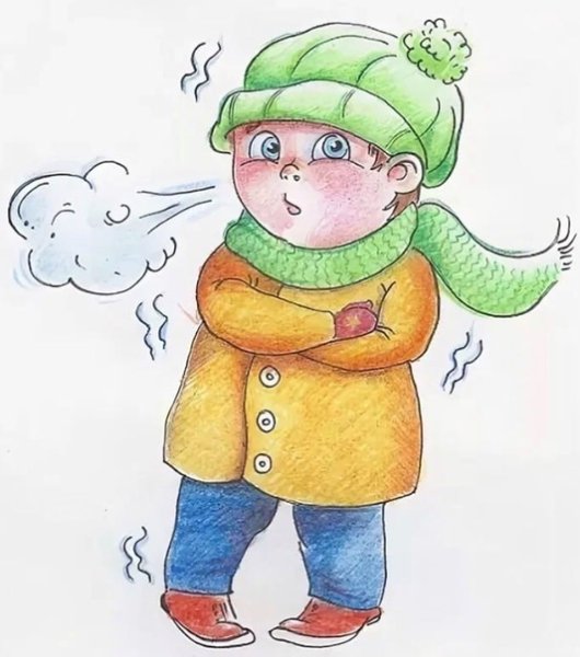Холод иллюстрация