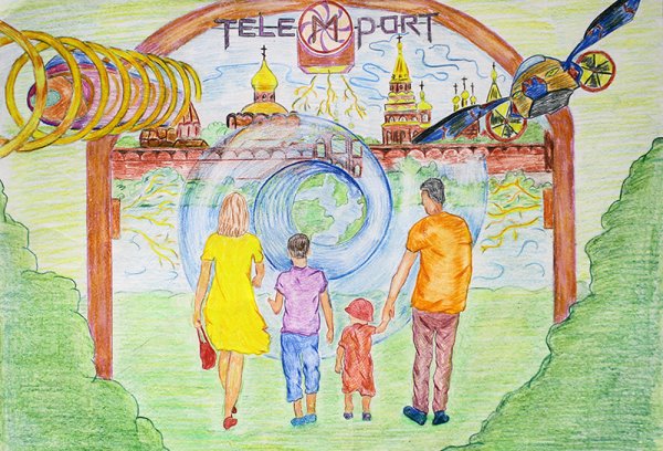 Архитектура будущего для детей