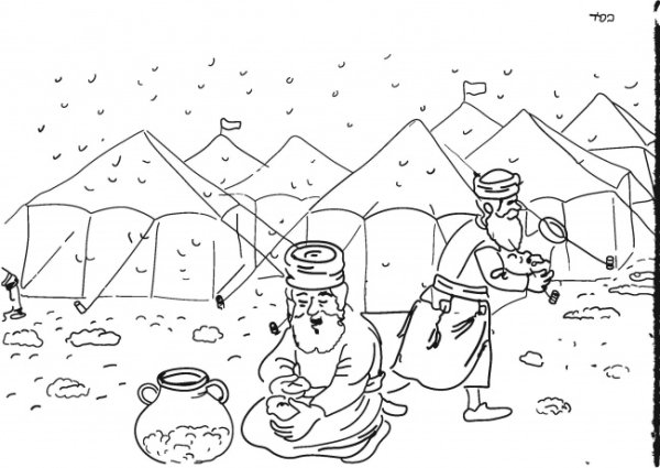 Картинки к фразеологизму Манна Небесная