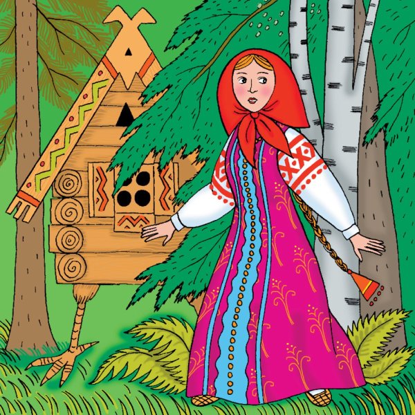 Морской царь и Василиса Премудрая