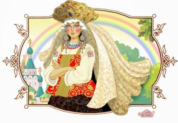 Василиса Премудрая Царевна лягушка