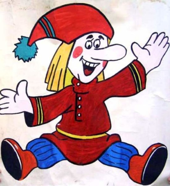 Петрушка персонаж