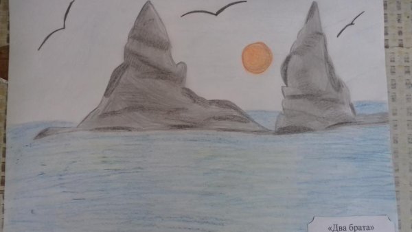 Приморье рисунок