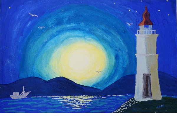 Рисунок на тему Приморский край