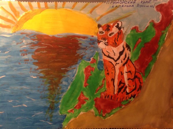 Приморский край рисунок