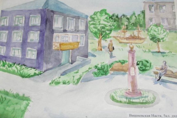 Рисунок наш поселок