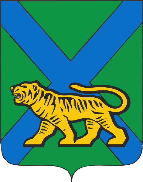 Герб Пожарского района Приморского края