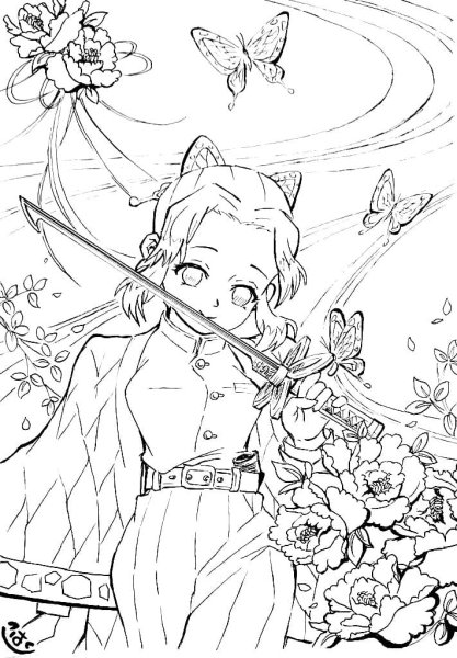 Клинок рассекающий демонов Шинобу Кочо раскраска