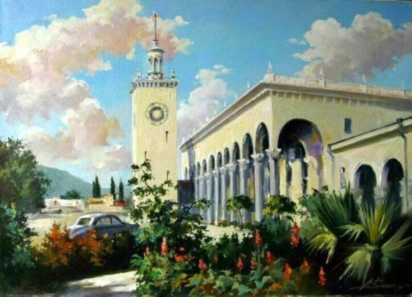 Симферополь морской вокзал