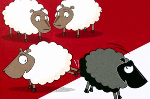 Ксенофобия рисунок