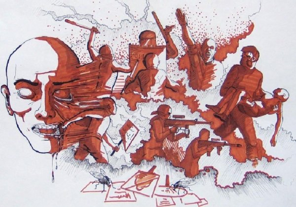 Экстремизм плакат