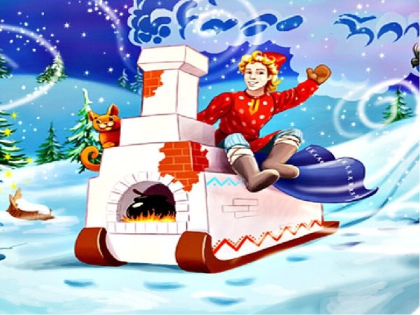 Емеля по щучьему веленью