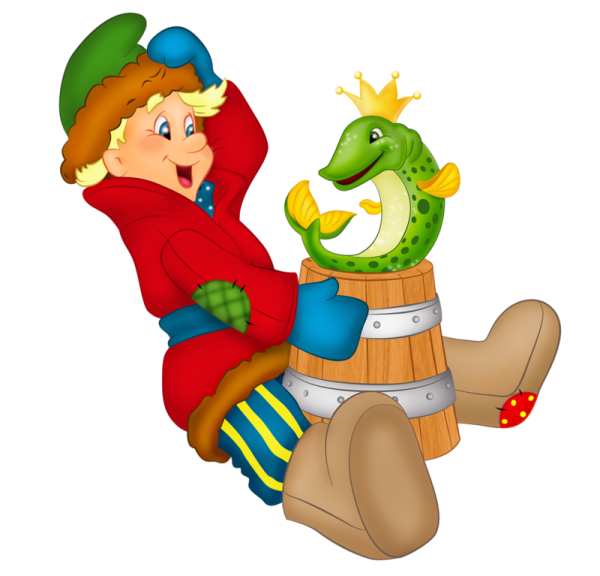 По щучьему веленью