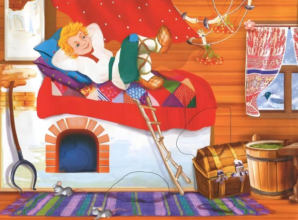 Емеля по щучьему веленью