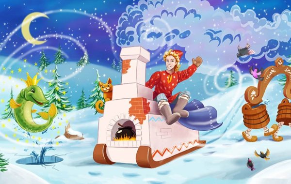 Раскраска Емеля и щука