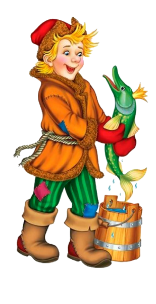 По щучьему велению рисунки детей к сказке