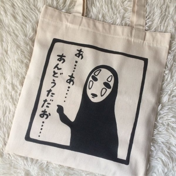 Шопперы с рисунками