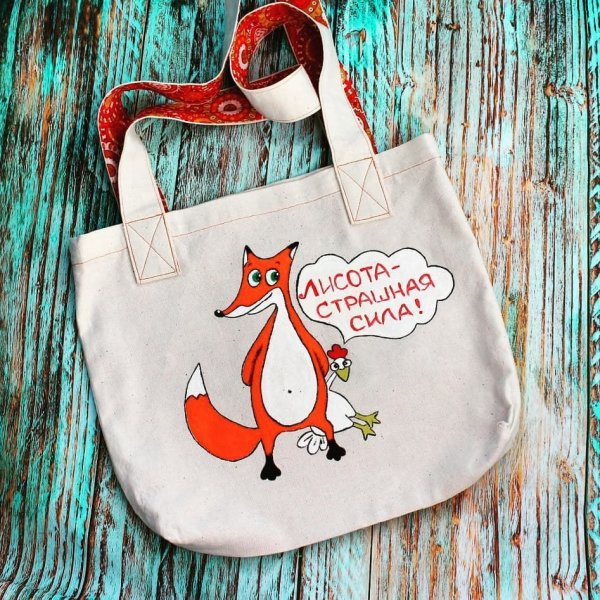 Сумка шоппер Лисичка