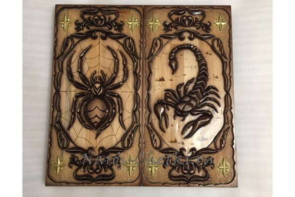 Эскизы для резьбы по дереву нарды