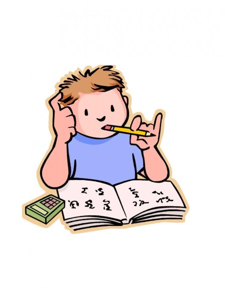 Домашнее задание