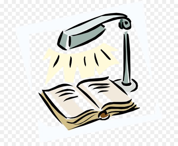 Домашнее задание на прозрачном фоне