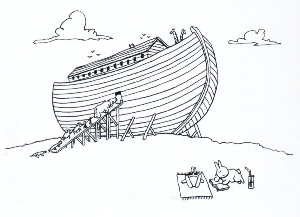 Доев Ковчег Всемирный поток