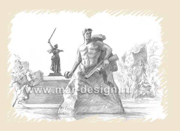 Волгоград Мамаев Курган Родина мать рисунок