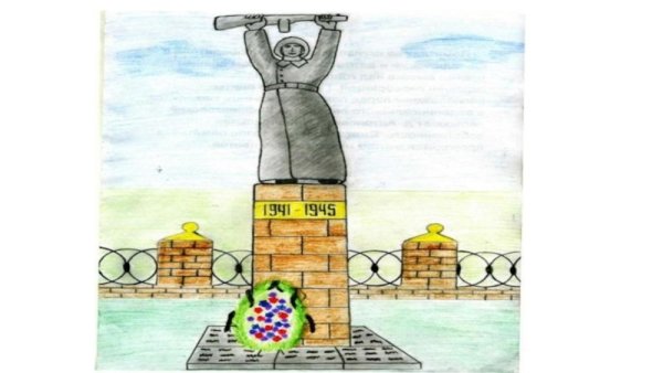 Рисунок Родина мать Мамаев Курган