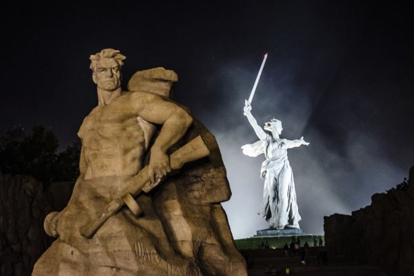 Раскраска Мамаев Курган Родина-мать