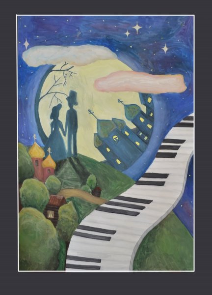 Иллюстрация к лунной сонате Бетховена