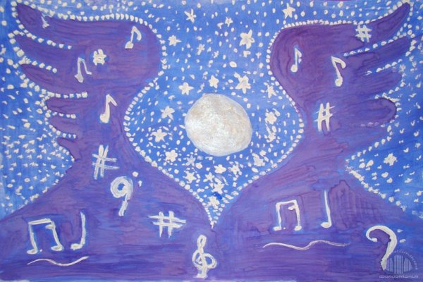 Лунная Соната иллюстрация