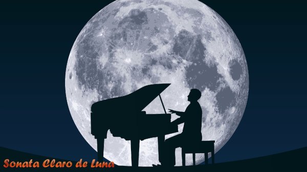 Соната иллюстрация