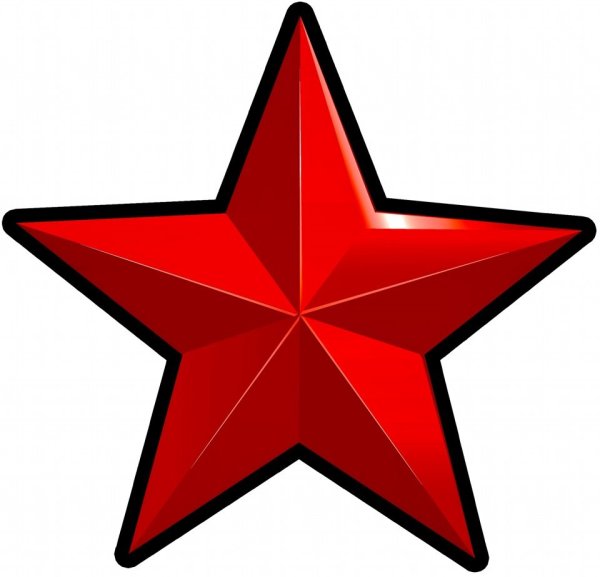 Военная звезда