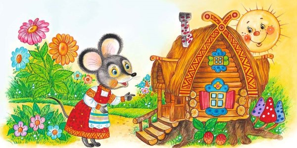 Дом из сказки Теремок раскраска