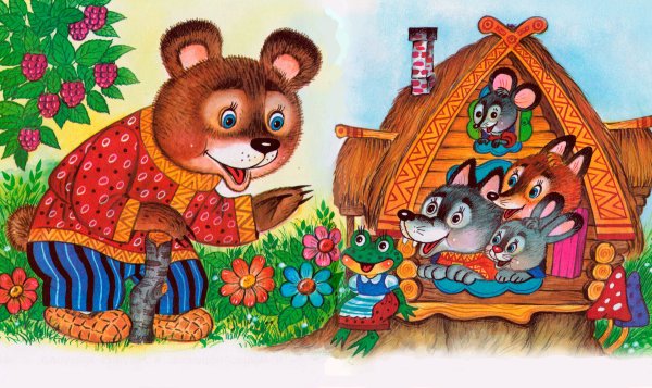 Теремок раскраска для детей