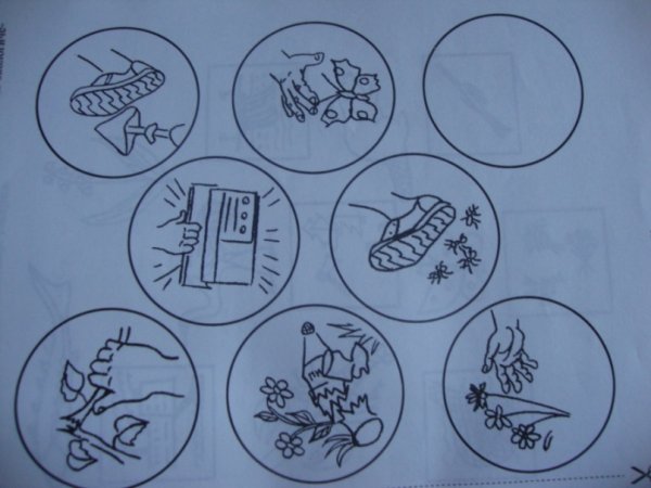 Экологические знаки