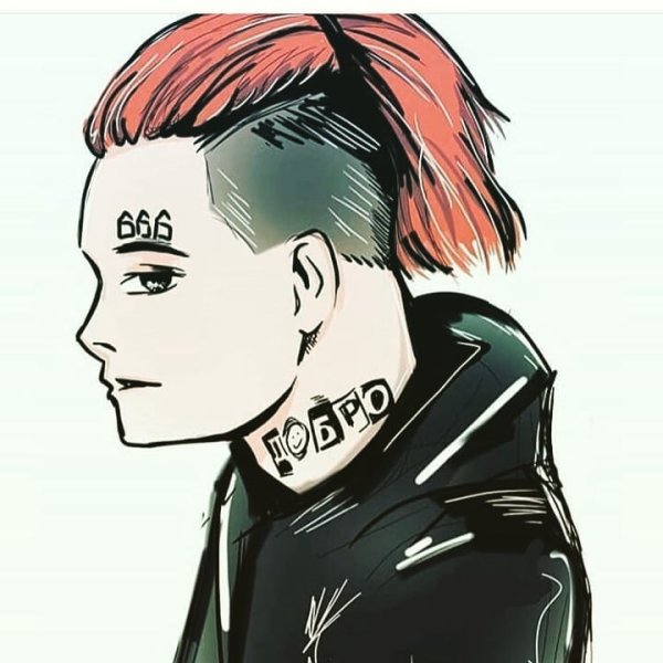 Моргенштерн Pablo