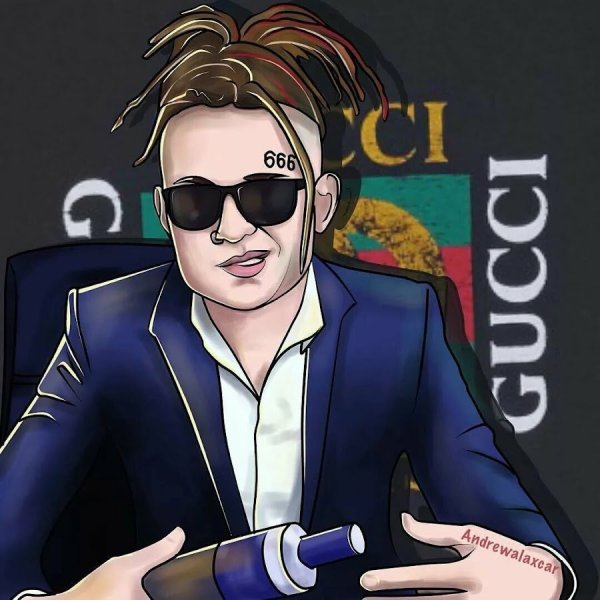 Алишер Моргенштерн