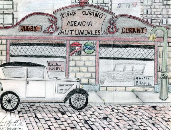 Garage рисунок