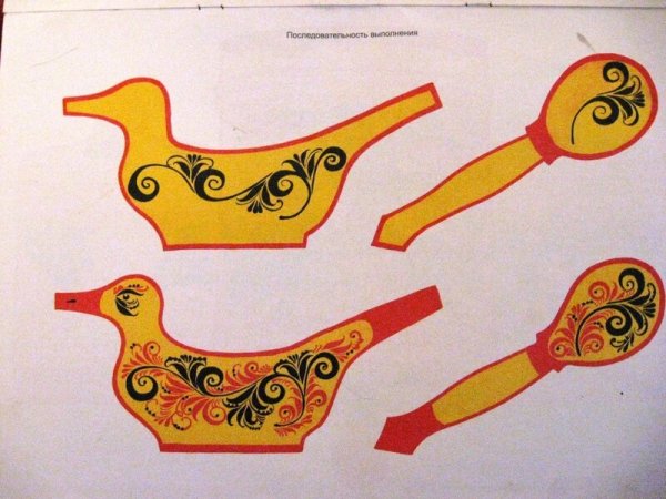 Ковш с крышкой Tescoma Vision 14 см, 1 л 779414