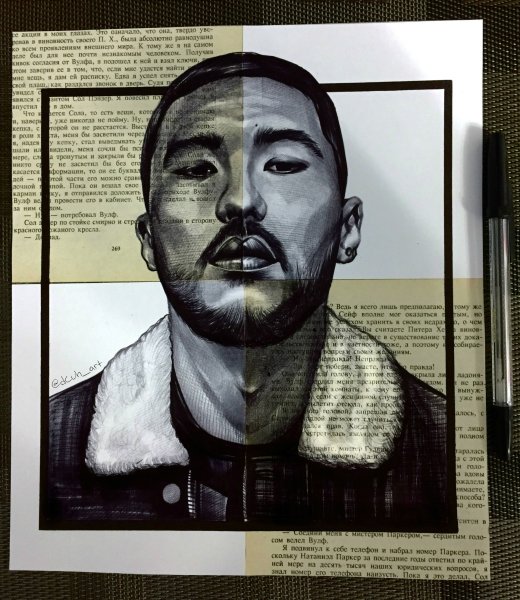 Скриптонит 2021 портрет