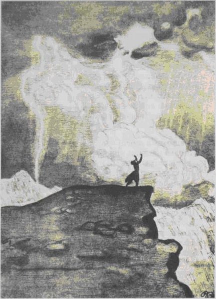 Замирайло Мцыри