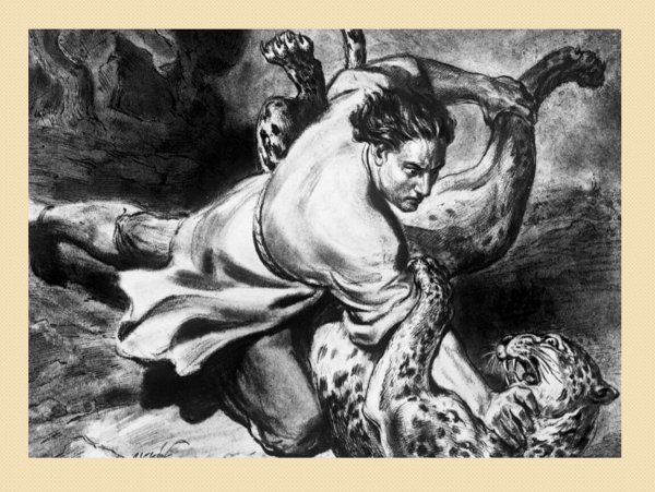 Тоидзе Мцыри